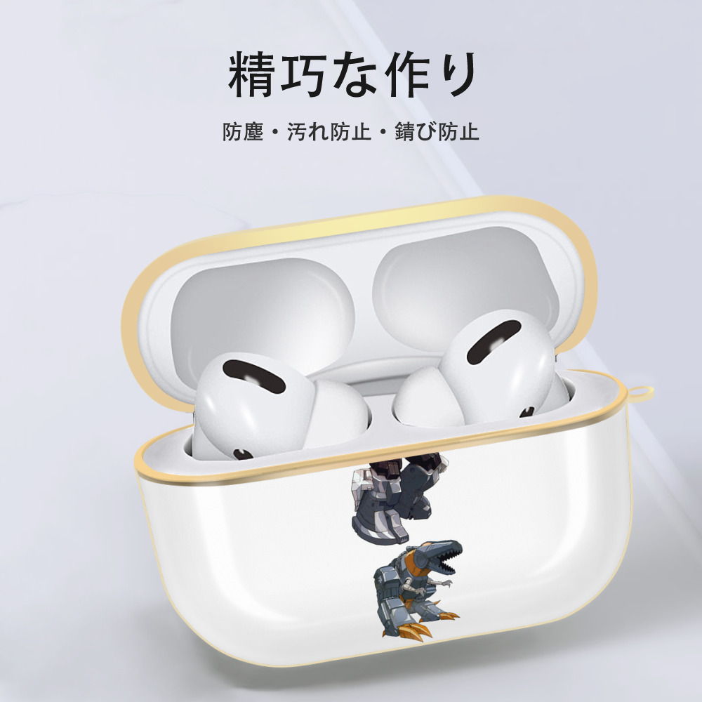  【AirPods Pro用】ハードシェル保護ケース｜耐衝撃・防指紋・カラビナ付き商品仕様