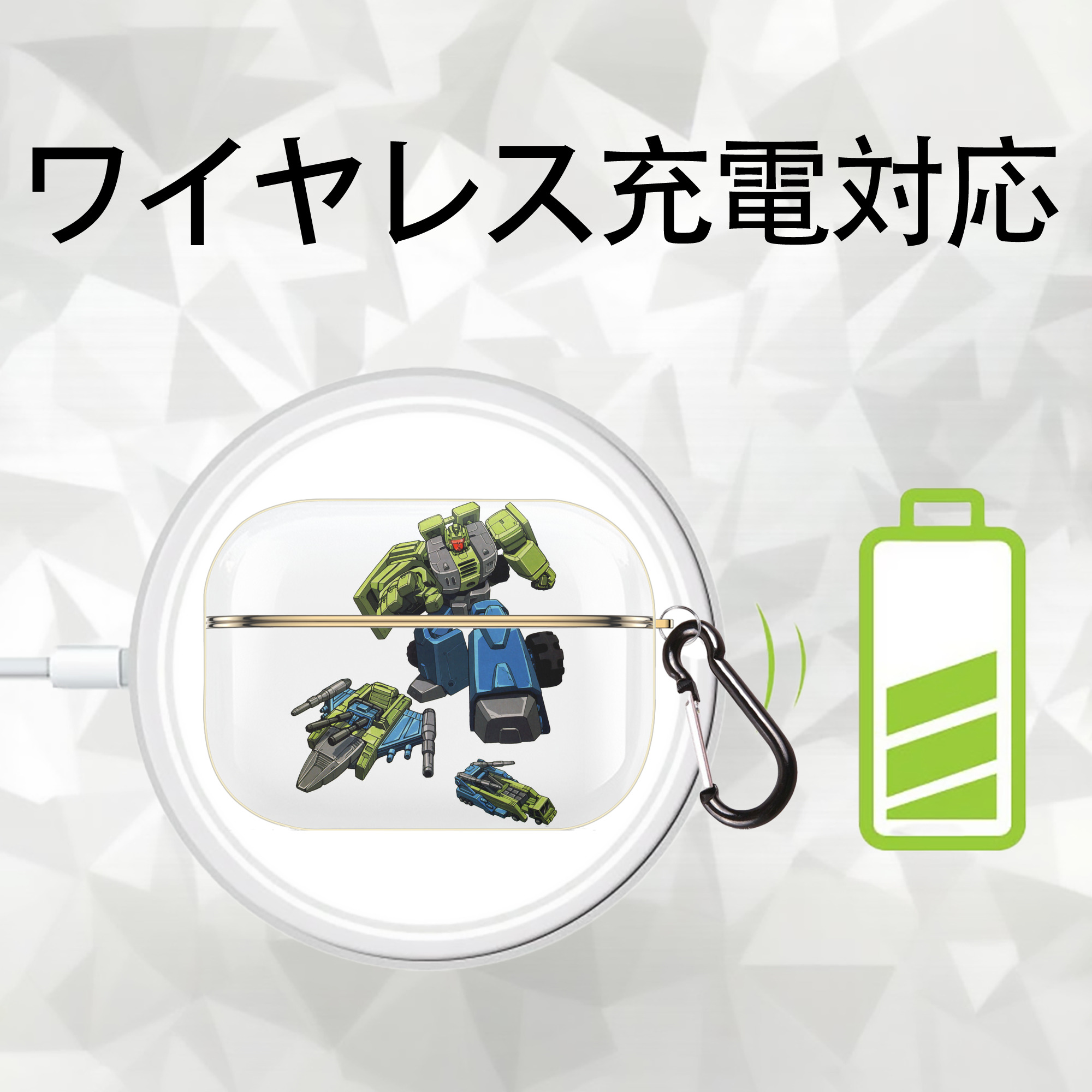  【AirPods Pro用】ハードシェル保護ケース｜耐衝撃・防指紋・カラビナ付き商品仕様