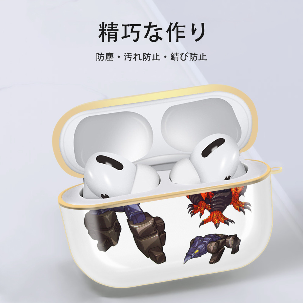  【AirPods Pro用】ハードシェル保護ケース｜耐衝撃・防指紋・カラビナ付き商品仕様