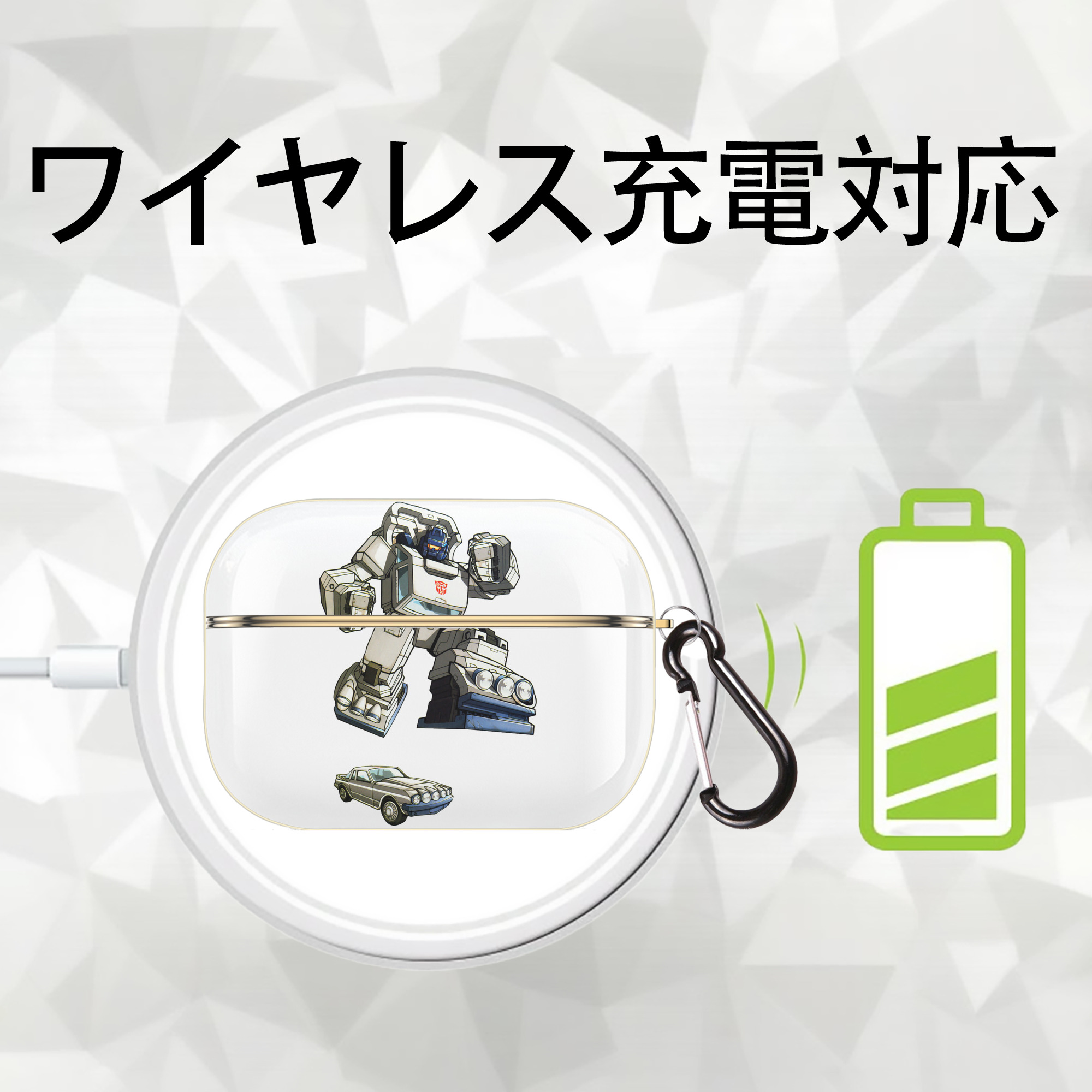  【AirPods Pro用】ハードシェル保護ケース｜耐衝撃・防指紋・カラビナ付き商品仕様