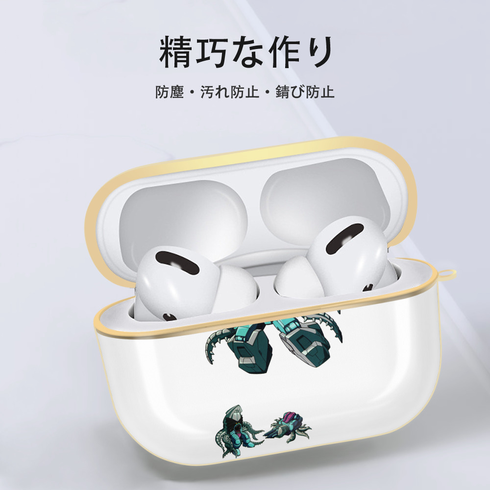  【AirPods Pro用】ハードシェル保護ケース｜耐衝撃・防指紋・カラビナ付き商品仕様