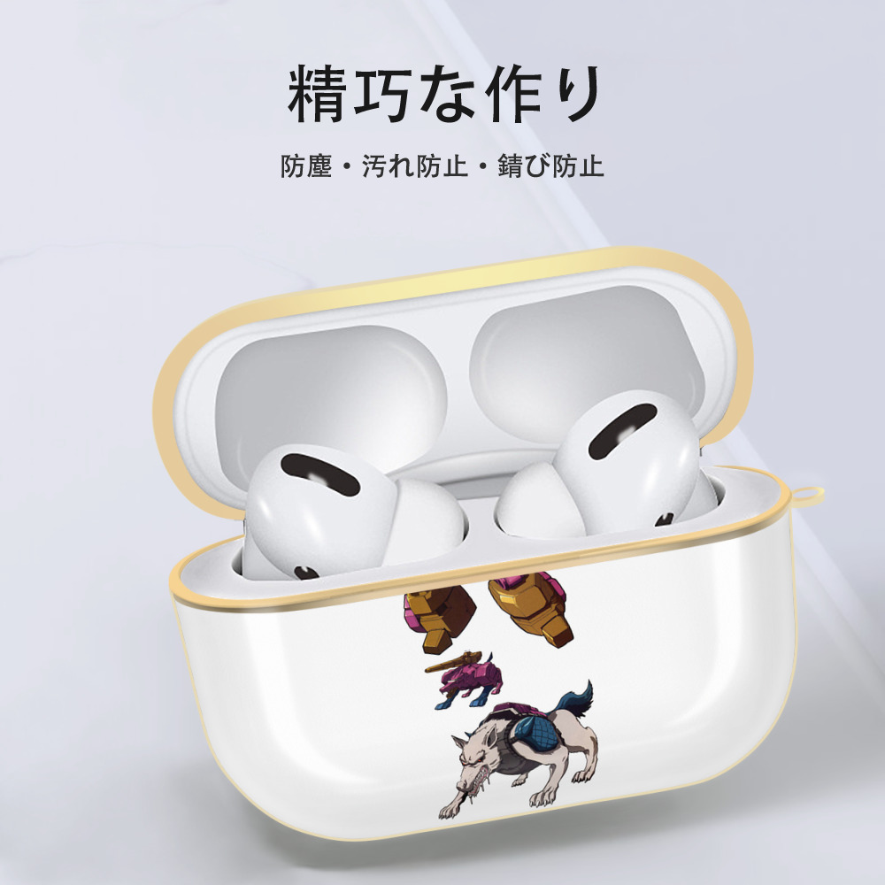  【AirPods Pro用】ハードシェル保護ケース｜耐衝撃・防指紋・カラビナ付き商品仕様