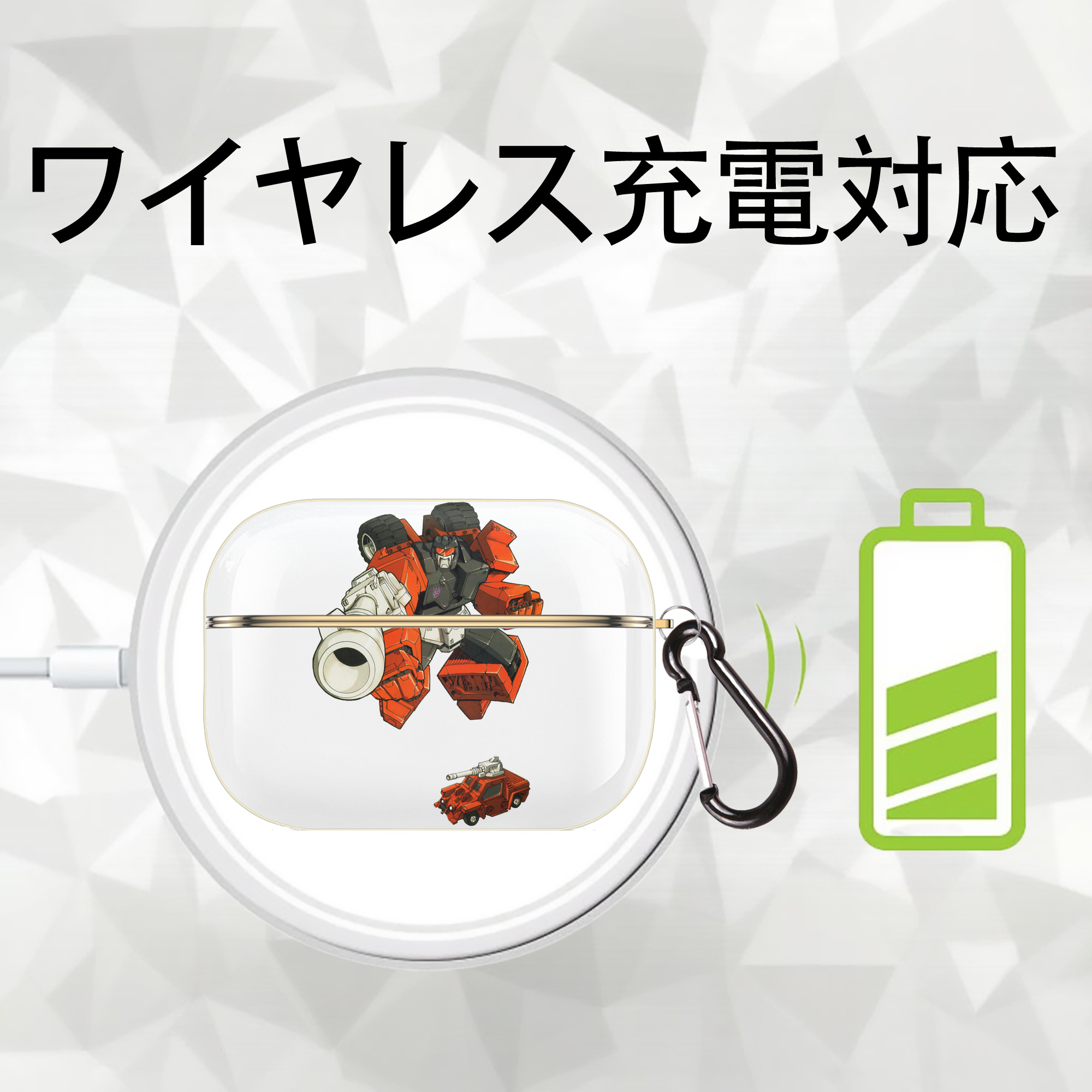  【AirPods Pro用】ハードシェル保護ケース｜耐衝撃・防指紋・カラビナ付き商品仕様