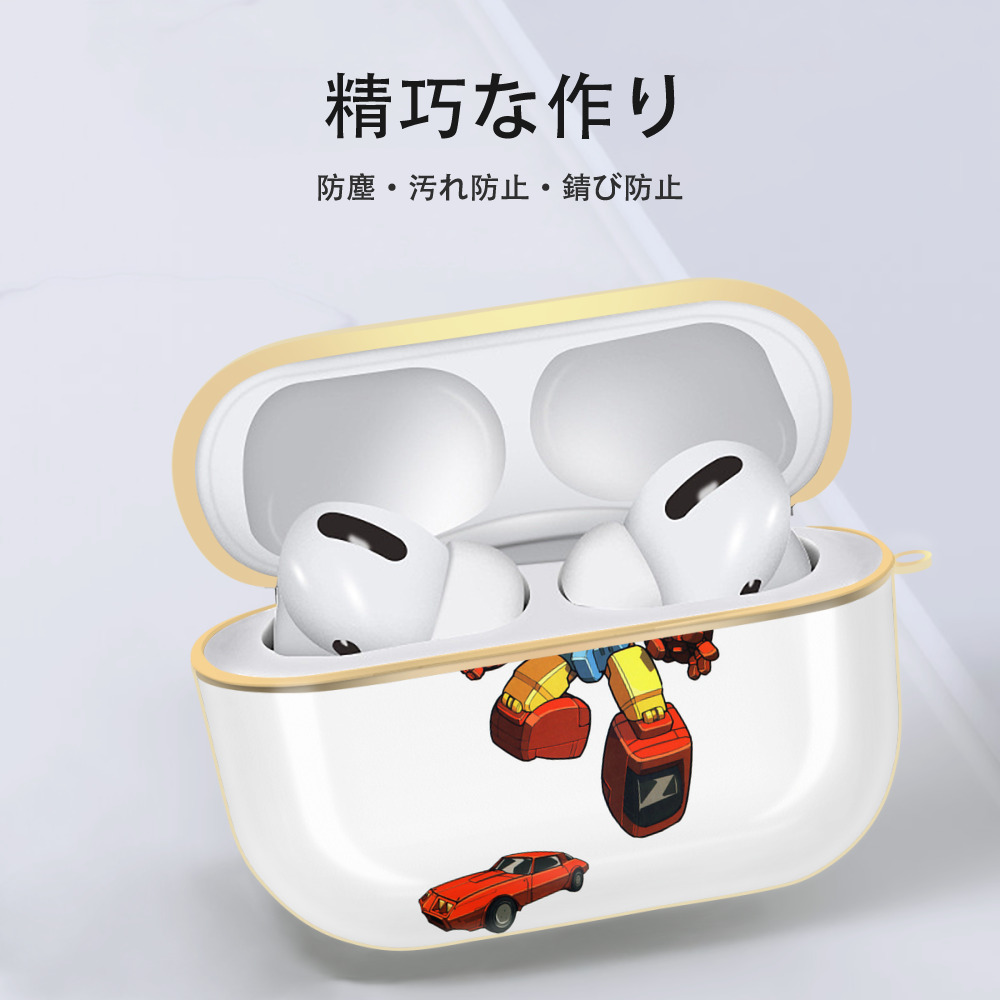  【AirPods Pro用】ハードシェル保護ケース｜耐衝撃・防指紋・カラビナ付き商品仕様