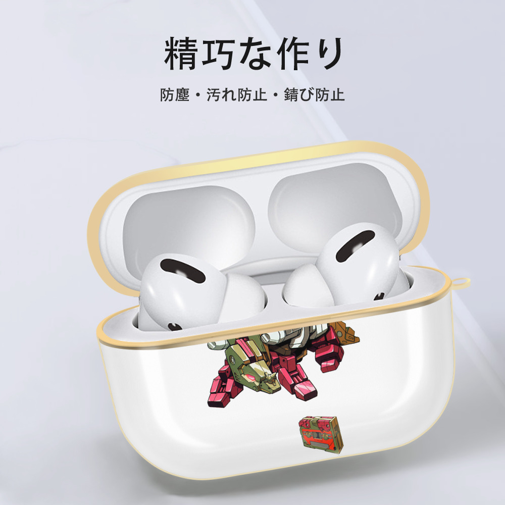  【AirPods Pro用】ハードシェル保護ケース｜耐衝撃・防指紋・カラビナ付き商品仕様