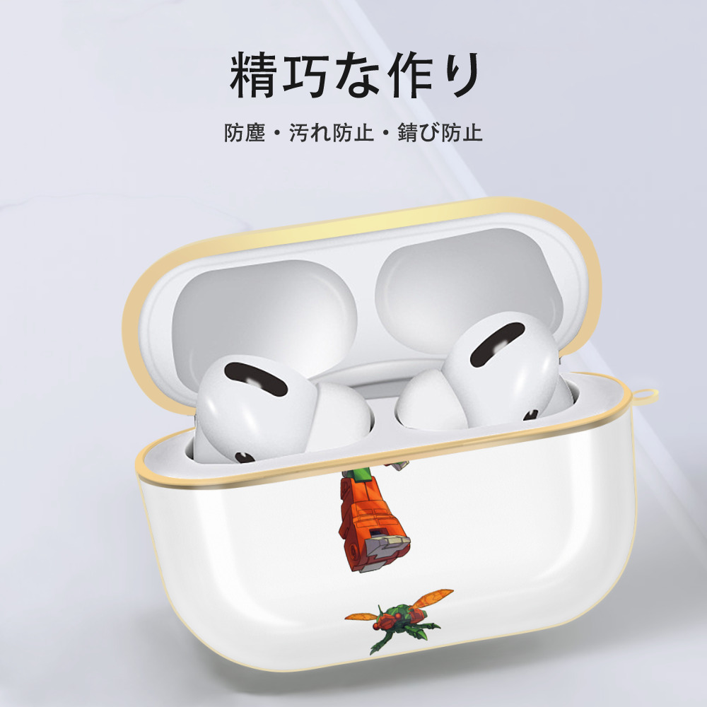  【AirPods Pro用】ハードシェル保護ケース｜耐衝撃・防指紋・カラビナ付き商品仕様