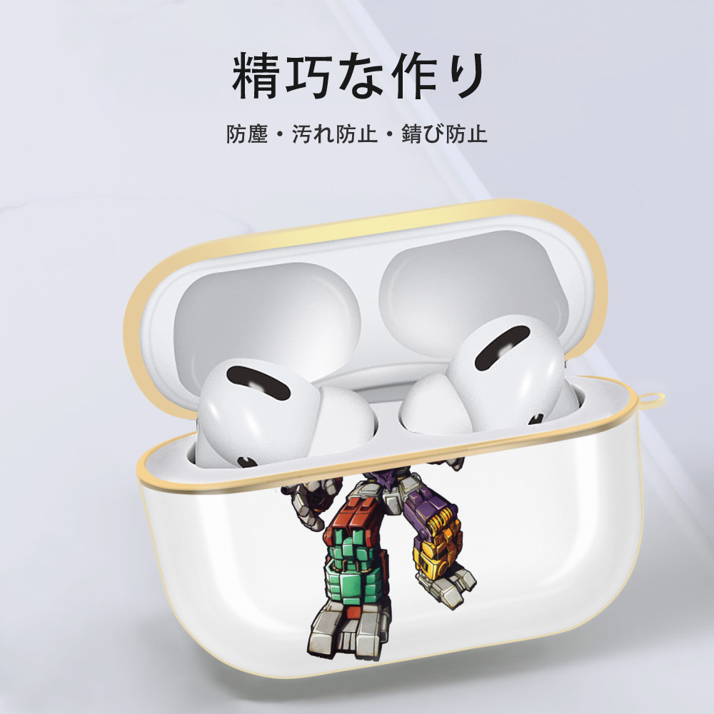  【AirPods Pro用】ハードシェル保護ケース｜耐衝撃・防指紋・カラビナ付き商品仕様