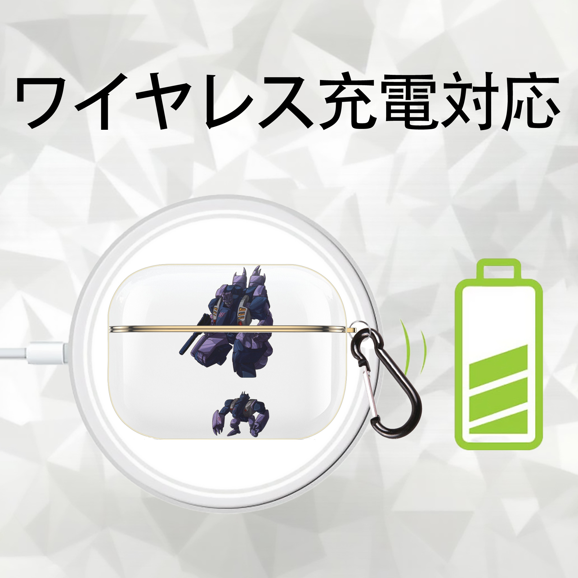  【AirPods Pro用】ハードシェル保護ケース｜耐衝撃・防指紋・カラビナ付き商品仕様