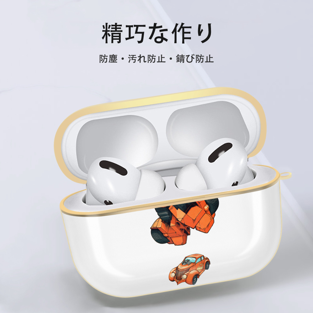  【AirPods Pro用】ハードシェル保護ケース｜耐衝撃・防指紋・カラビナ付き商品仕様