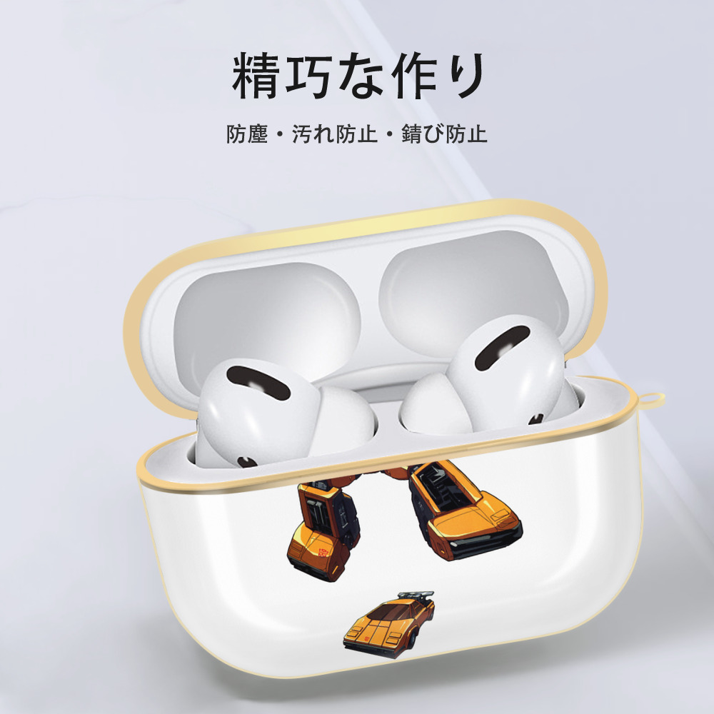  【AirPods Pro用】ハードシェル保護ケース｜耐衝撃・防指紋・カラビナ付き商品仕様