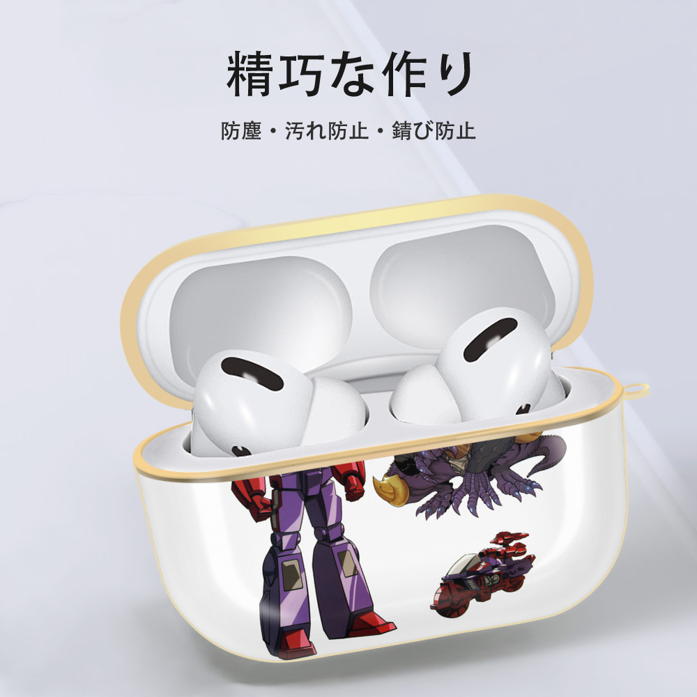  【AirPods Pro用】ハードシェル保護ケース｜耐衝撃・防指紋・カラビナ付き商品仕様