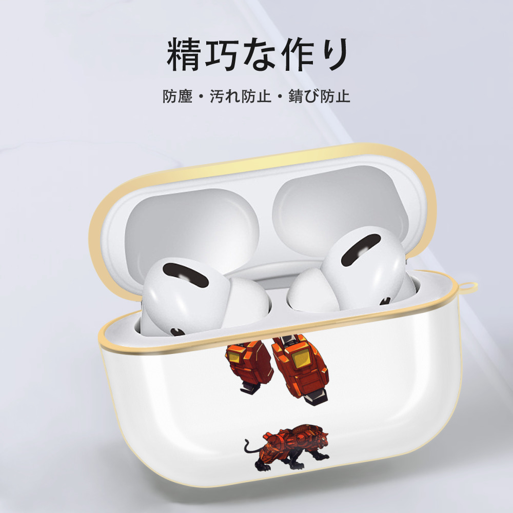  【AirPods Pro用】ハードシェル保護ケース｜耐衝撃・防指紋・カラビナ付き商品仕様