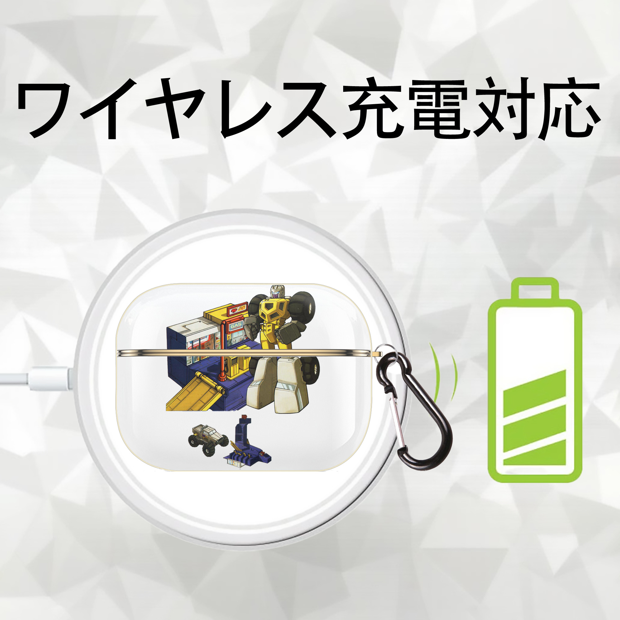  【AirPods Pro用】ハードシェル保護ケース｜耐衝撃・防指紋・カラビナ付き商品仕様