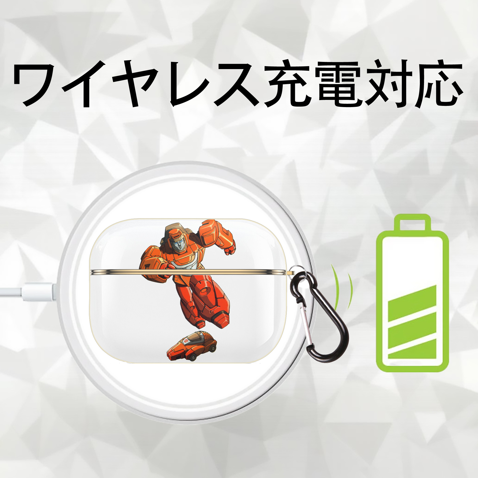  【AirPods Pro用】ハードシェル保護ケース｜耐衝撃・防指紋・カラビナ付き商品仕様