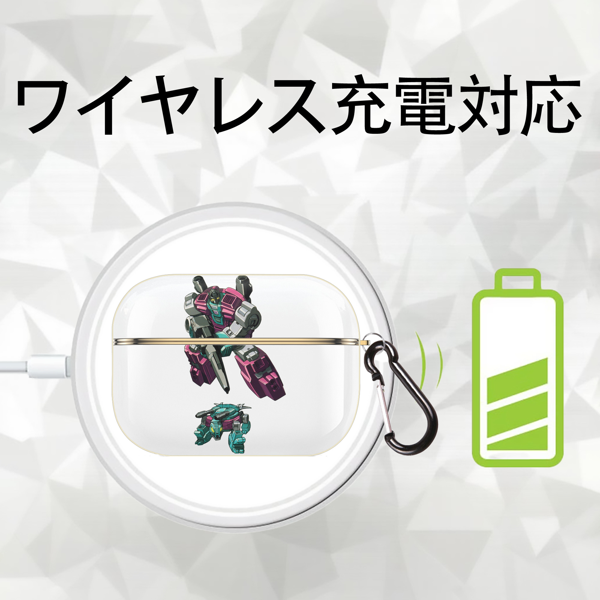  【AirPods Pro用】ハードシェル保護ケース｜耐衝撃・防指紋・カラビナ付き商品仕様