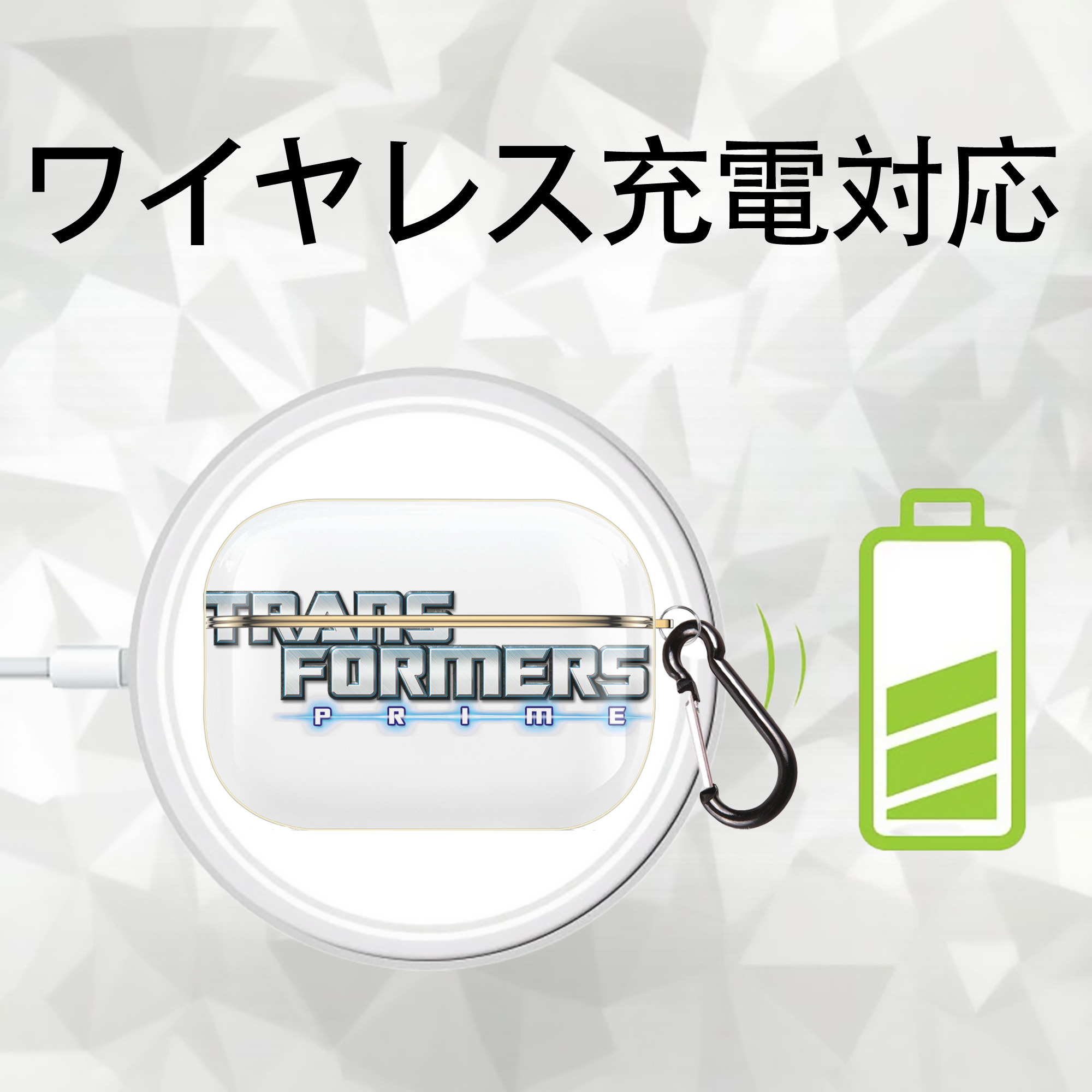 【AirPods Pro用】ハードシェル保護ケース｜耐衝撃・防指紋・カラビナ付き商品仕様