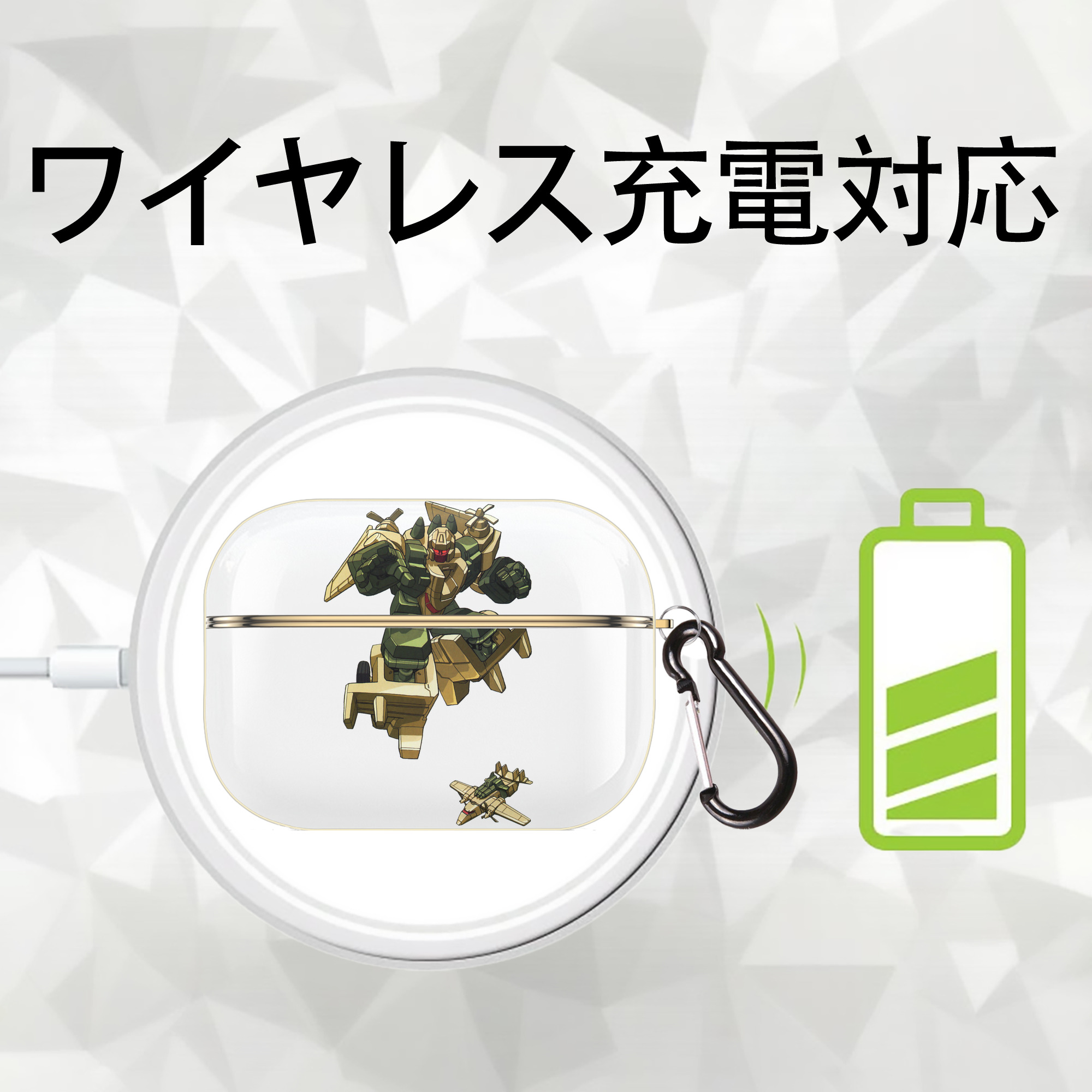  【AirPods Pro用】ハードシェル保護ケース｜耐衝撃・防指紋・カラビナ付き商品仕様