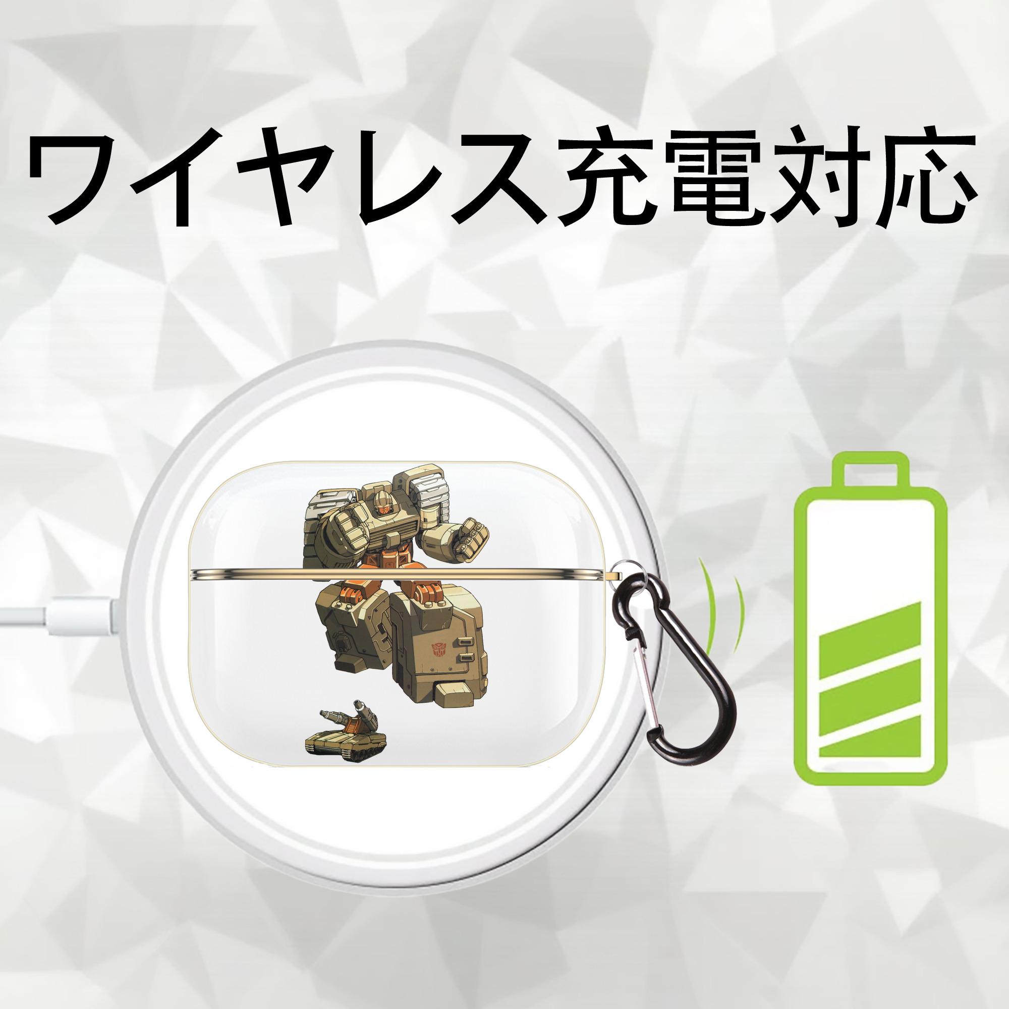  【AirPods Pro用】ハードシェル保護ケース｜耐衝撃・防指紋・カラビナ付き商品仕様