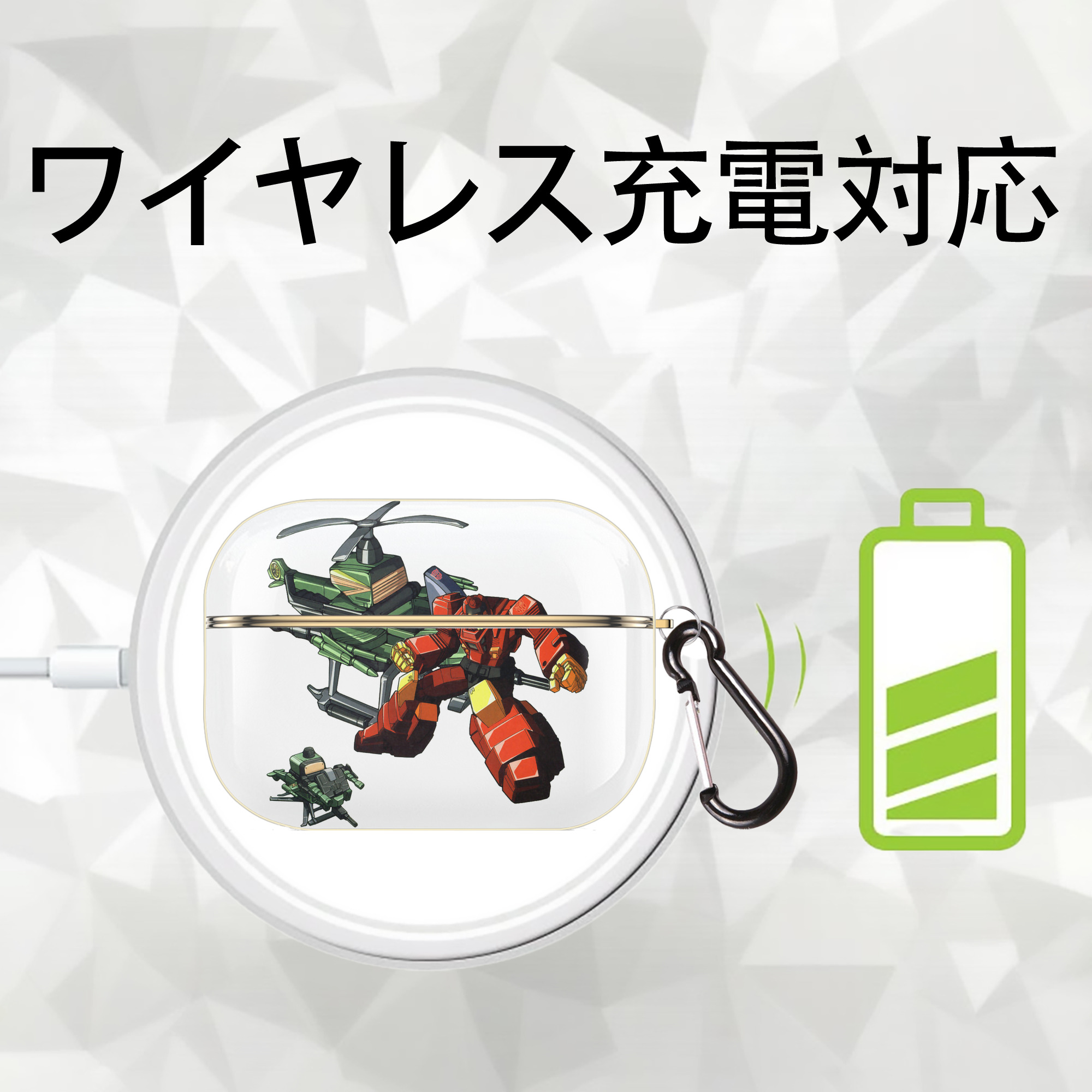  【AirPods Pro用】ハードシェル保護ケース｜耐衝撃・防指紋・カラビナ付き商品仕様