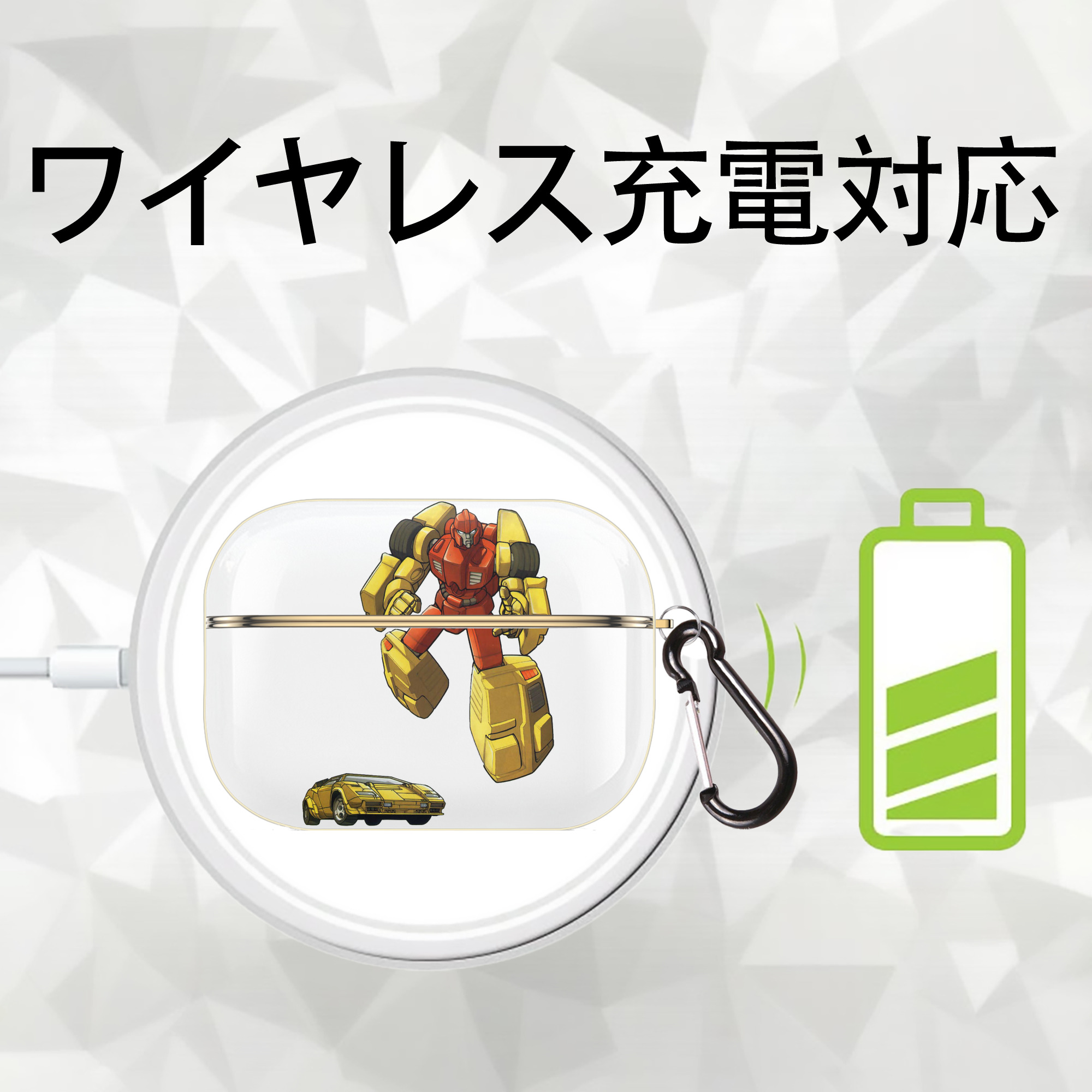  【AirPods Pro用】ハードシェル保護ケース｜耐衝撃・防指紋・カラビナ付き商品仕様