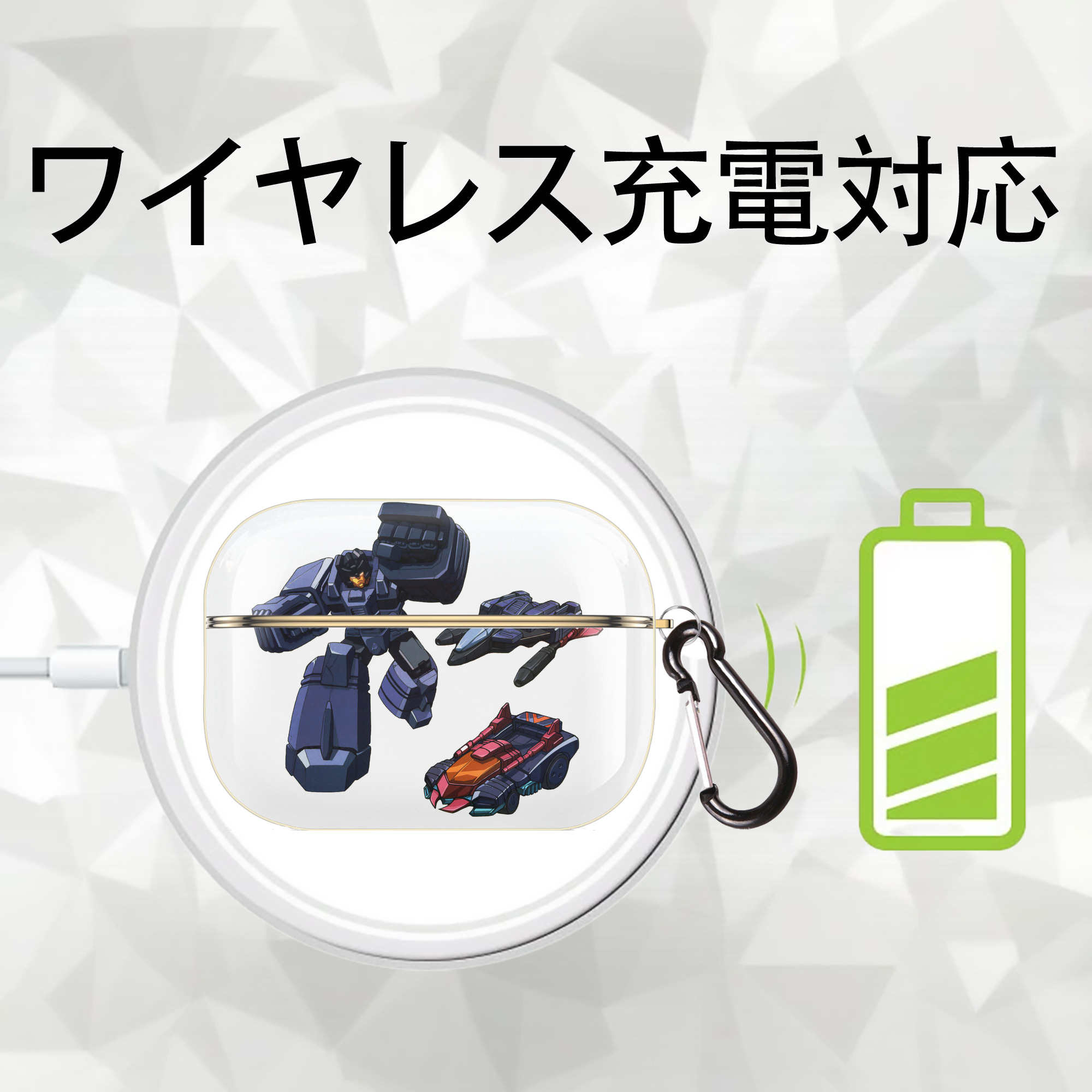  【AirPods Pro用】ハードシェル保護ケース｜耐衝撃・防指紋・カラビナ付き商品仕様