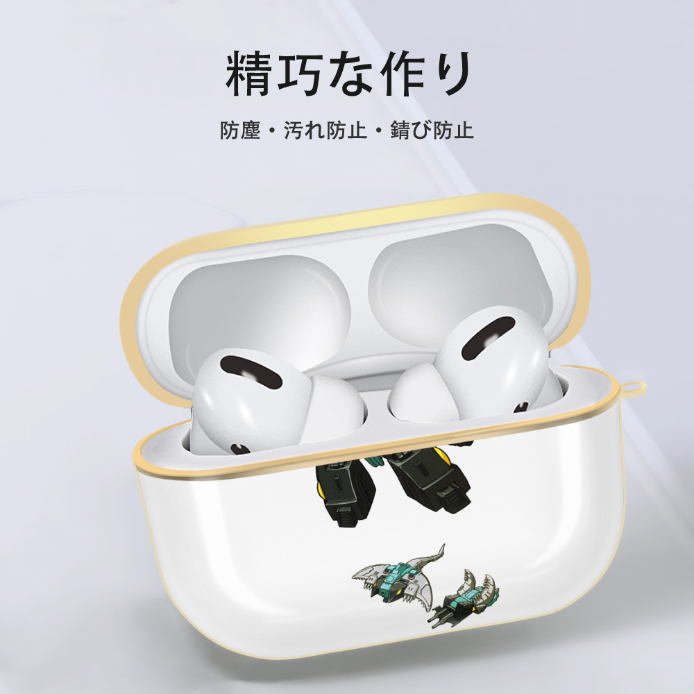  【AirPods Pro用】ハードシェル保護ケース｜耐衝撃・防指紋・カラビナ付き商品仕様