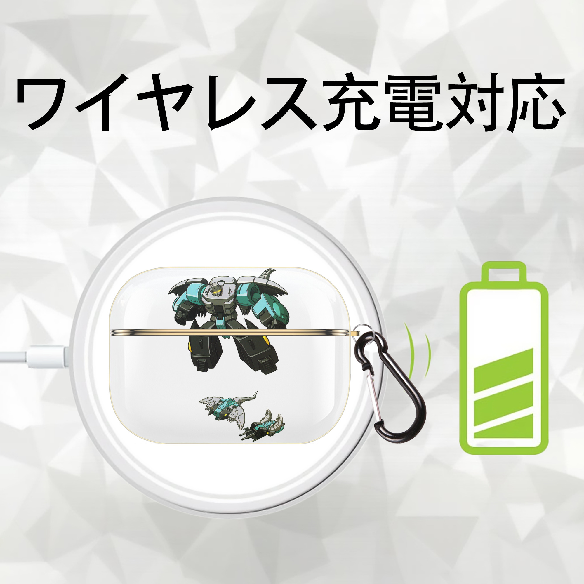  【AirPods Pro用】ハードシェル保護ケース｜耐衝撃・防指紋・カラビナ付き商品仕様