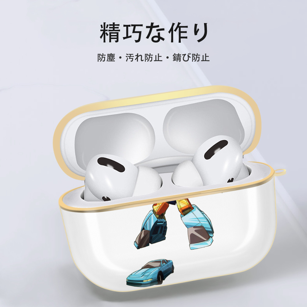  【AirPods Pro用】ハードシェル保護ケース｜耐衝撃・防指紋・カラビナ付き商品仕様