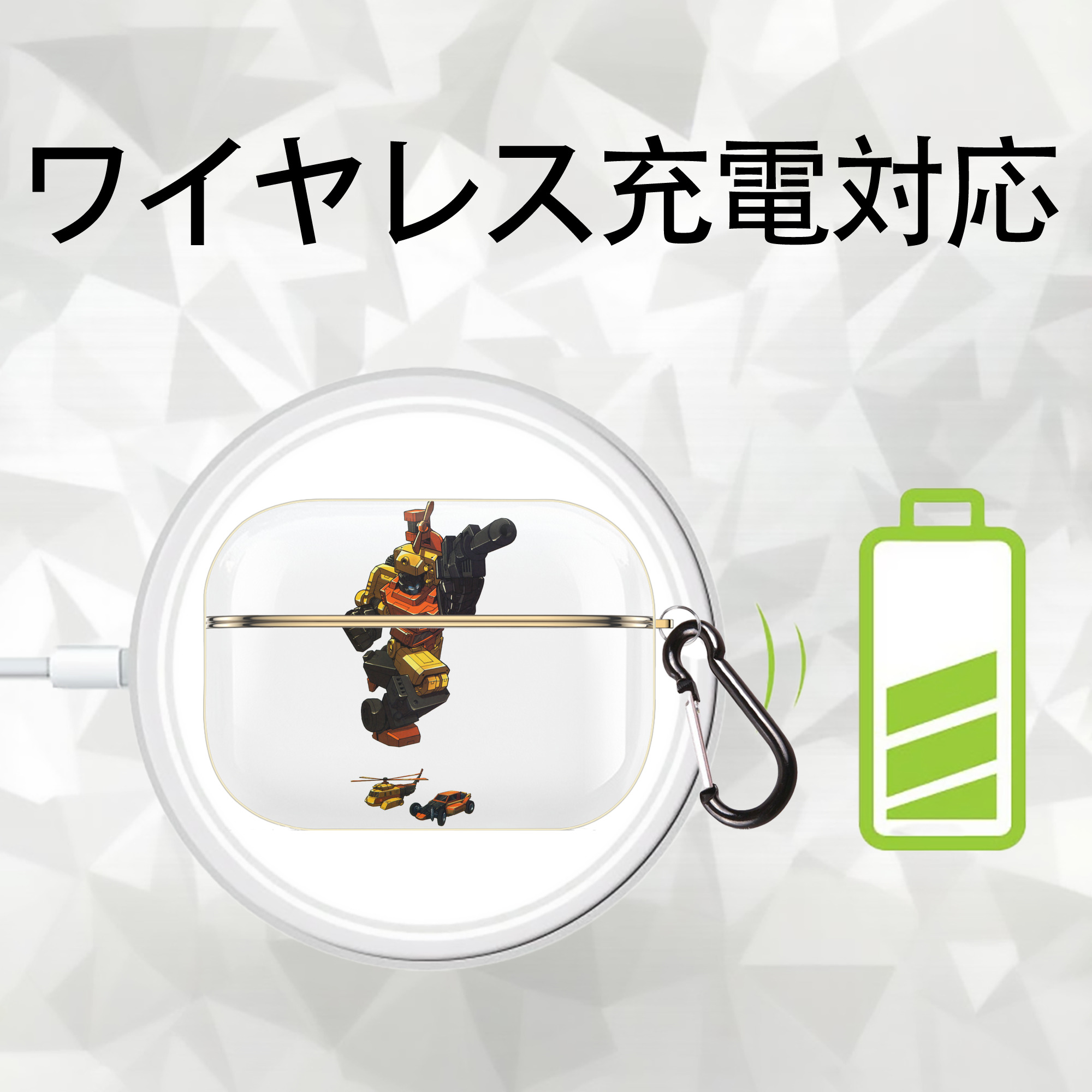  【AirPods Pro用】ハードシェル保護ケース｜耐衝撃・防指紋・カラビナ付き商品仕様