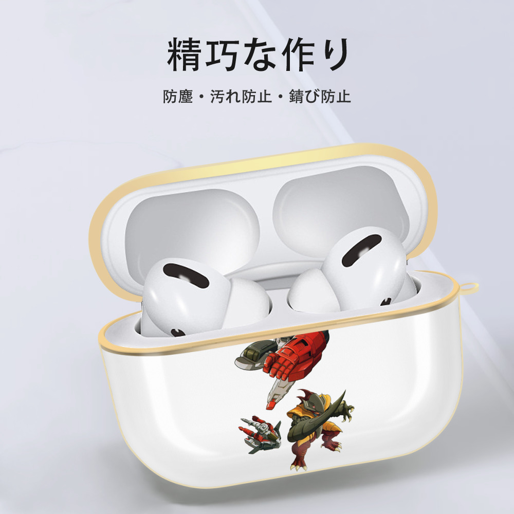  【AirPods Pro用】ハードシェル保護ケース｜耐衝撃・防指紋・カラビナ付き商品仕様
