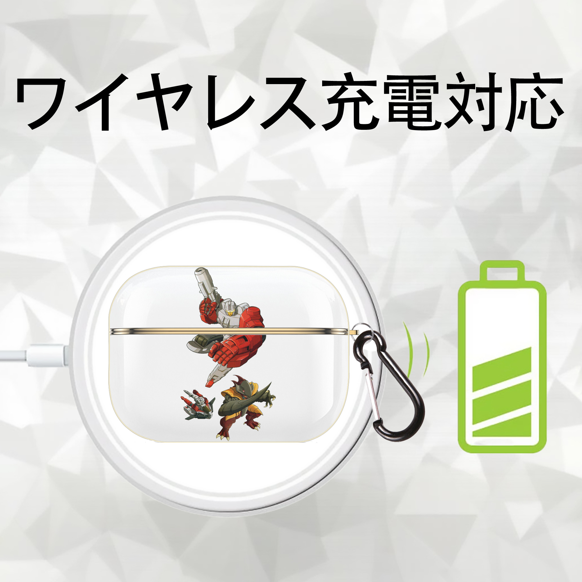  【AirPods Pro用】ハードシェル保護ケース｜耐衝撃・防指紋・カラビナ付き商品仕様