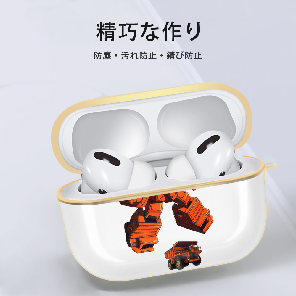  【AirPods Pro用】ハードシェル保護ケース｜耐衝撃・防指紋・カラビナ付き商品仕様