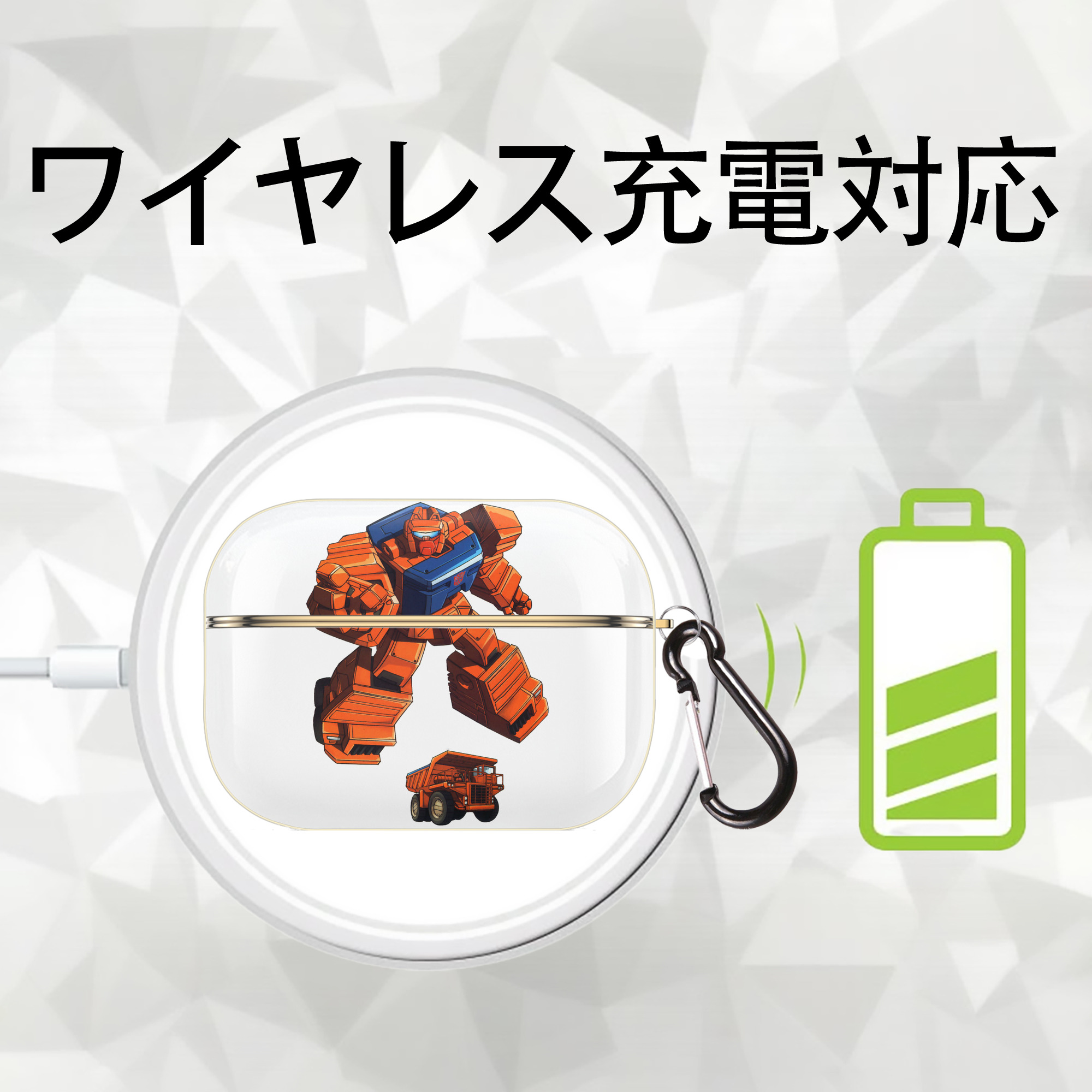  【AirPods Pro用】ハードシェル保護ケース｜耐衝撃・防指紋・カラビナ付き商品仕様