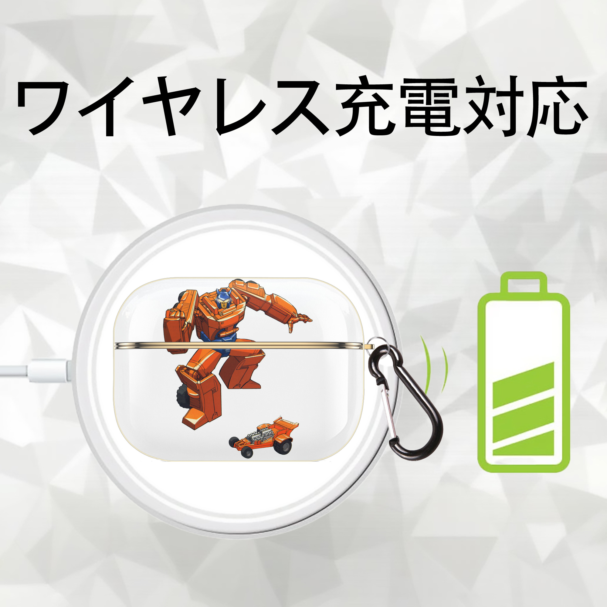  【AirPods Pro用】ハードシェル保護ケース｜耐衝撃・防指紋・カラビナ付き商品仕様