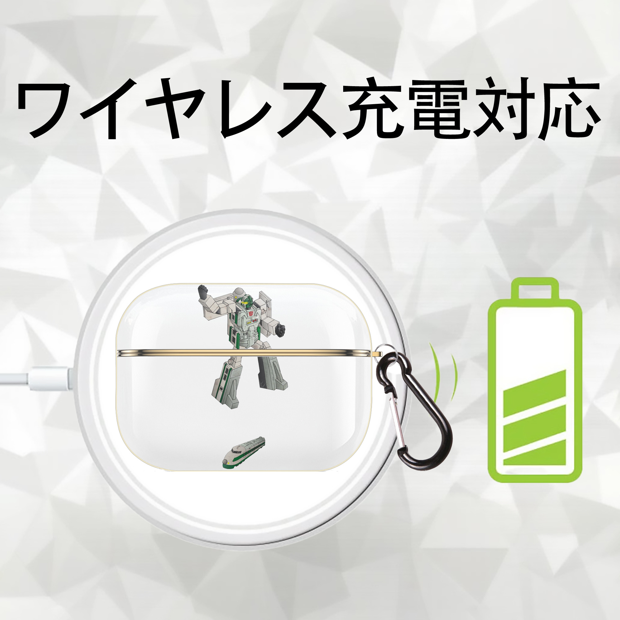  【AirPods Pro用】ハードシェル保護ケース｜耐衝撃・防指紋・カラビナ付き商品仕様