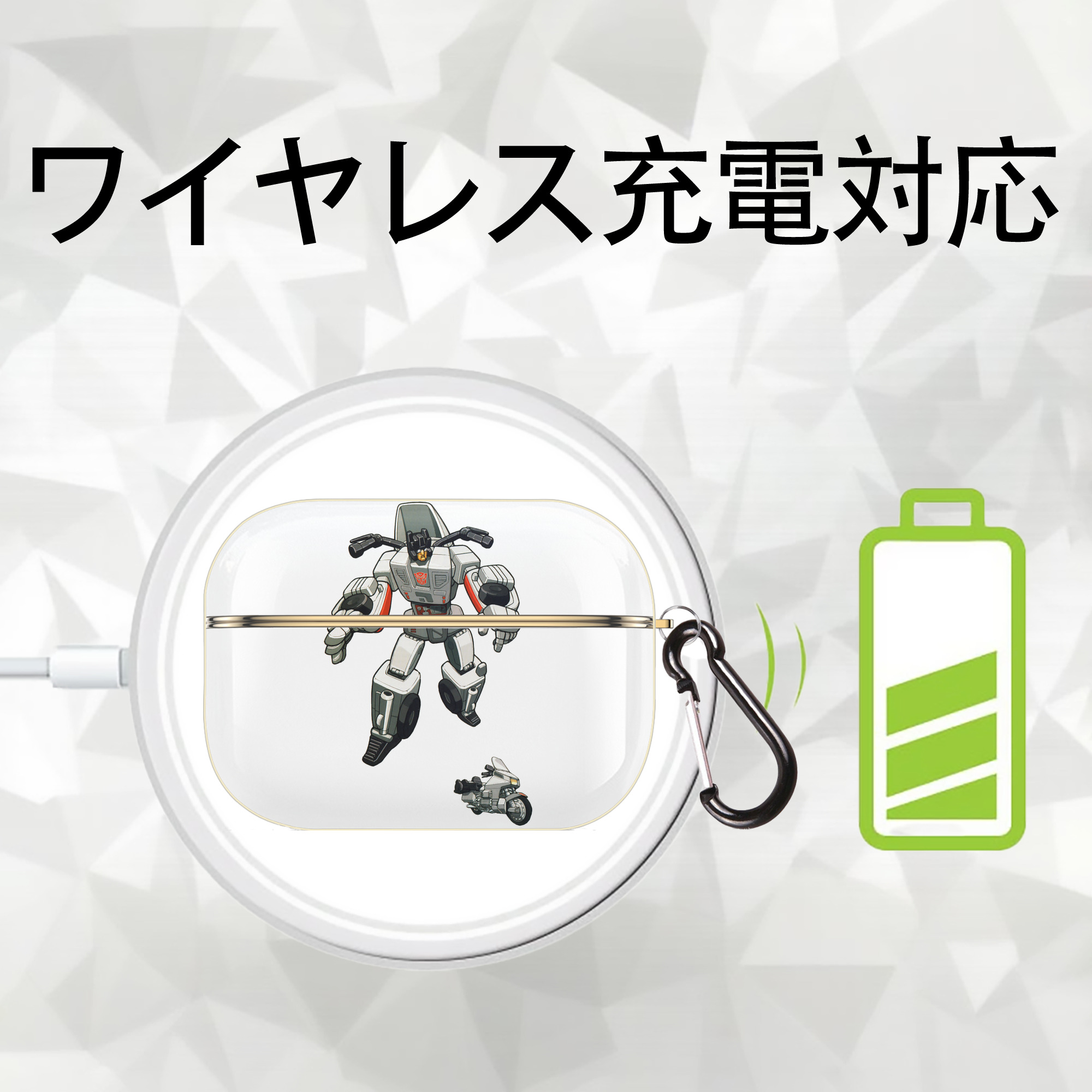  【AirPods Pro用】ハードシェル保護ケース｜耐衝撃・防指紋・カラビナ付き商品仕様