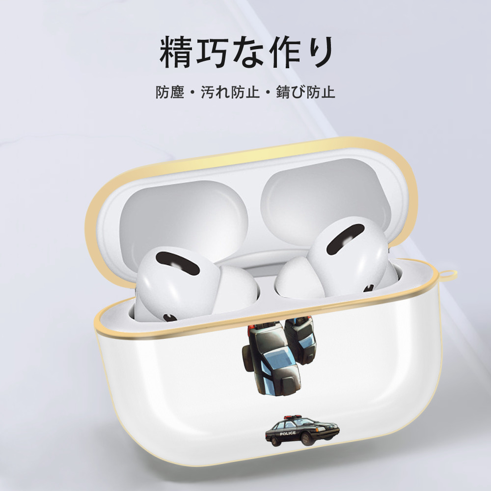  【AirPods Pro用】ハードシェル保護ケース｜耐衝撃・防指紋・カラビナ付き商品仕様