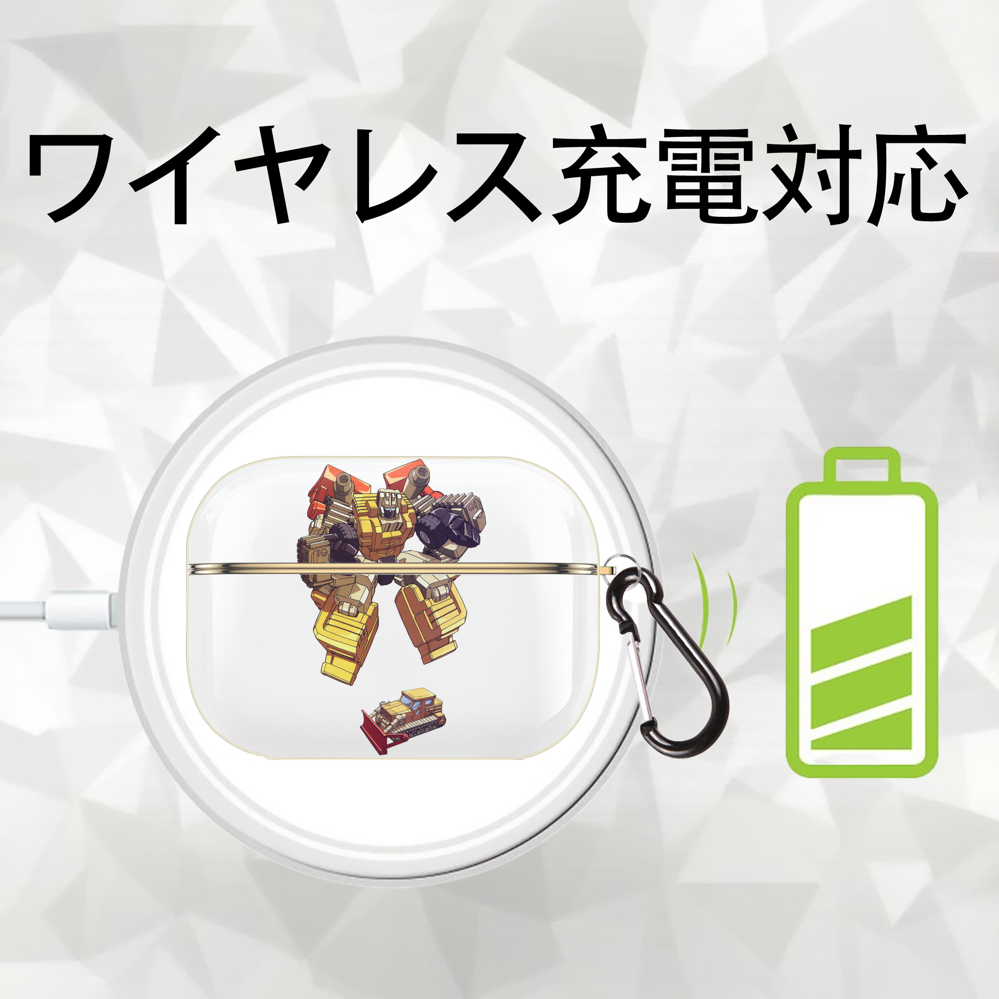  【AirPods Pro用】ハードシェル保護ケース｜耐衝撃・防指紋・カラビナ付き商品仕様