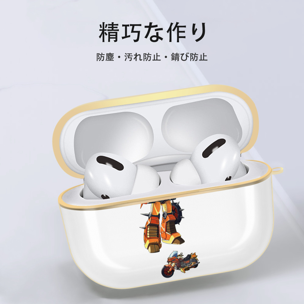  【AirPods Pro用】ハードシェル保護ケース｜耐衝撃・防指紋・カラビナ付き商品仕様