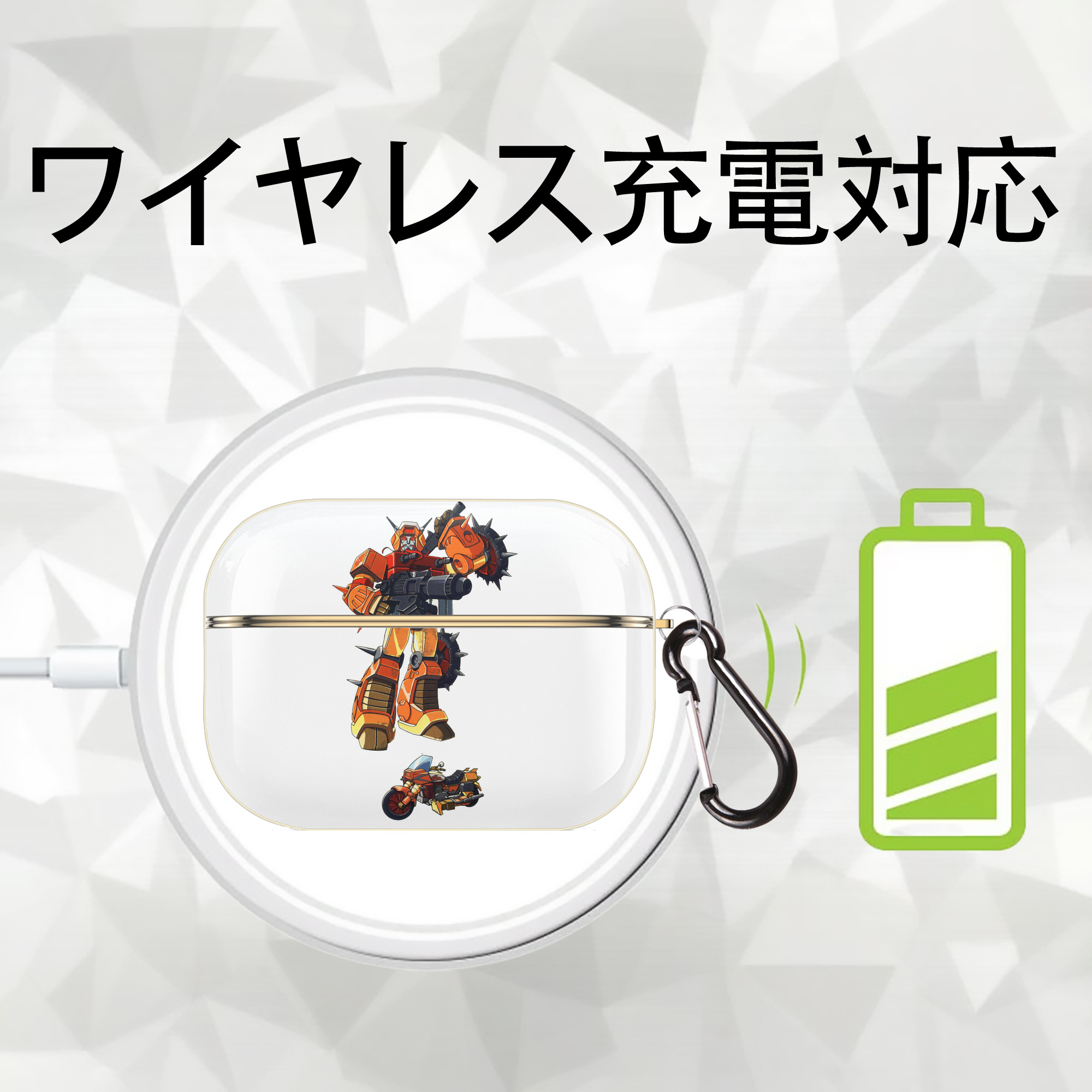  【AirPods Pro用】ハードシェル保護ケース｜耐衝撃・防指紋・カラビナ付き商品仕様