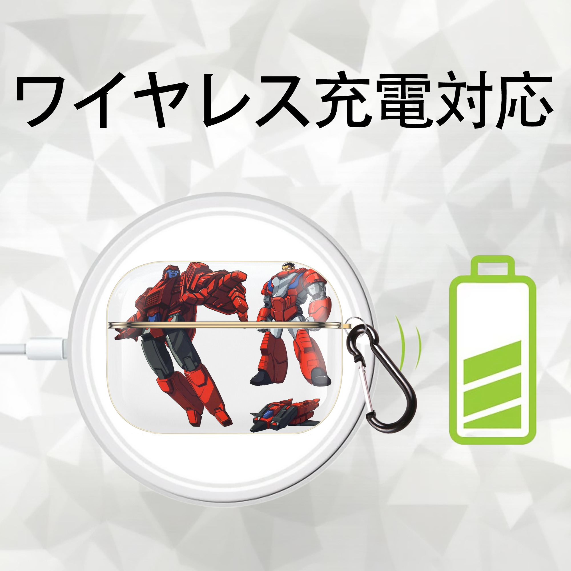  【AirPods Pro用】ハードシェル保護ケース｜耐衝撃・防指紋・カラビナ付き商品仕様