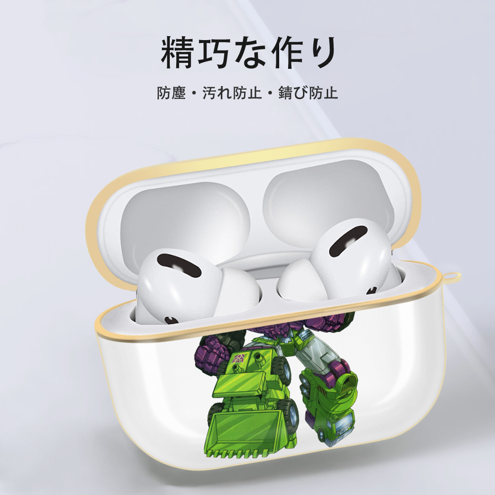  【AirPods Pro用】ハードシェル保護ケース｜耐衝撃・防指紋・カラビナ付き商品仕様