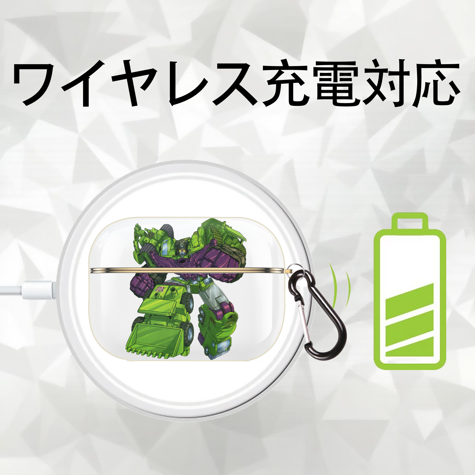  【AirPods Pro用】ハードシェル保護ケース｜耐衝撃・防指紋・カラビナ付き商品仕様