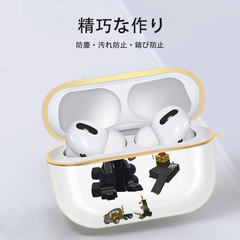  【AirPods Pro用】ハードシェル保護ケース｜耐衝撃・防指紋・カラビナ付き商品仕様