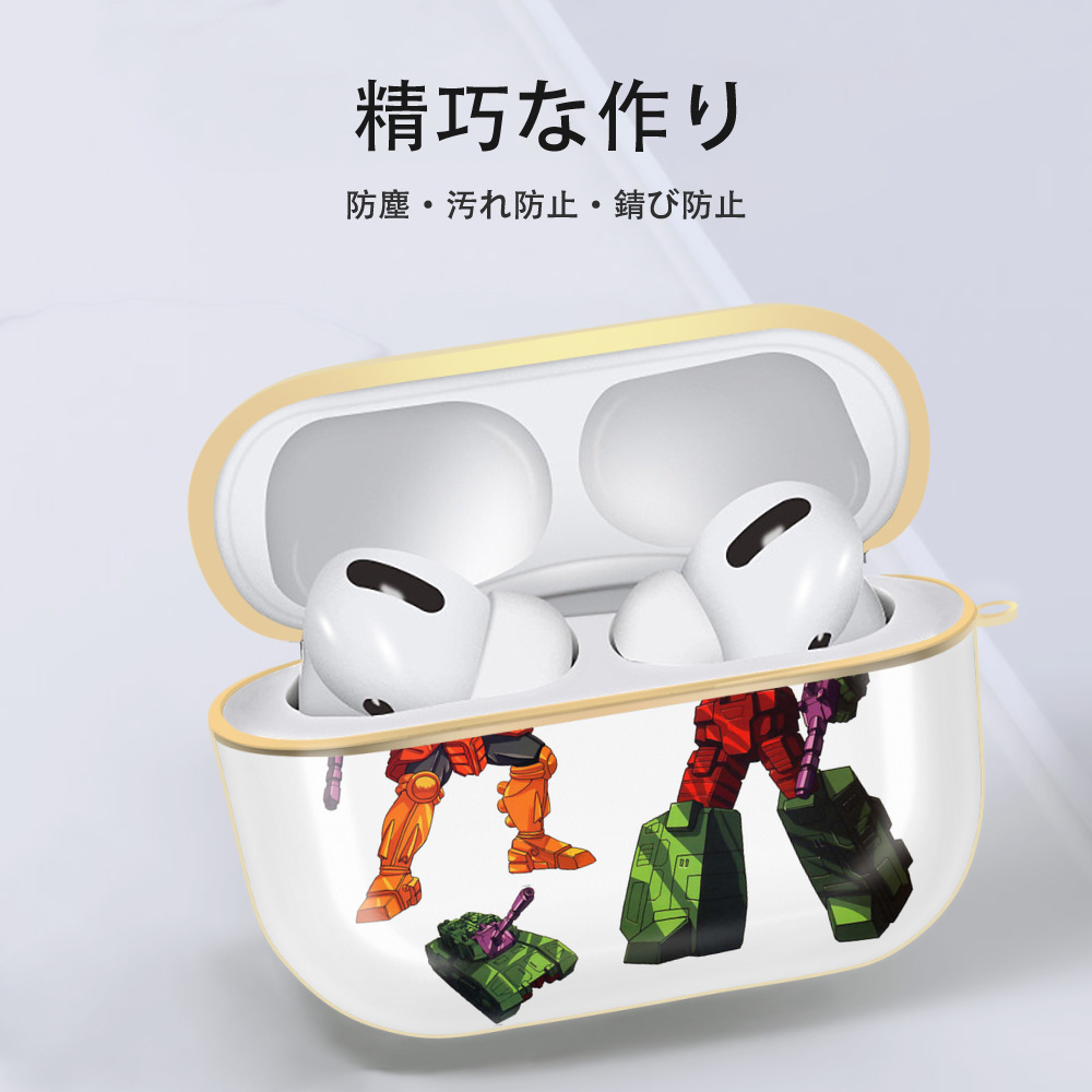  【AirPods Pro用】ハードシェル保護ケース｜耐衝撃・防指紋・カラビナ付き商品仕様