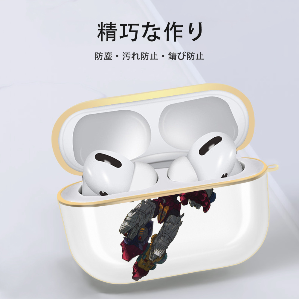  【AirPods Pro用】ハードシェル保護ケース｜耐衝撃・防指紋・カラビナ付き商品仕様