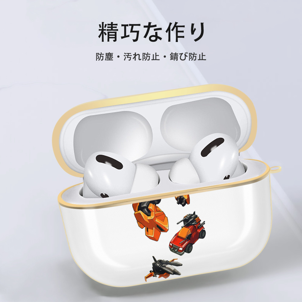  【AirPods Pro用】ハードシェル保護ケース｜耐衝撃・防指紋・カラビナ付き商品仕様
