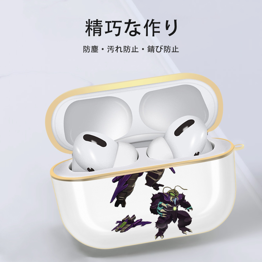 【AirPods Pro用】ハードシェル保護ケース｜耐衝撃・防指紋・カラビナ付き商品仕様