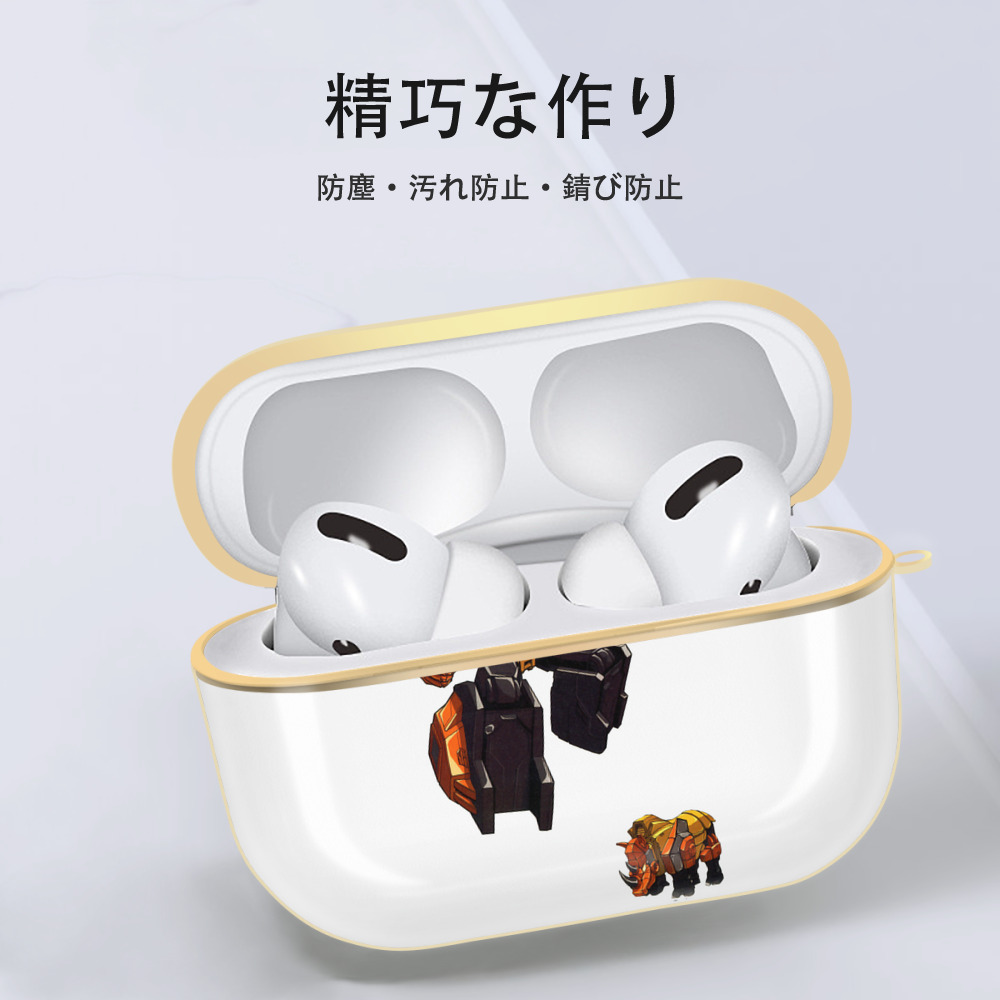  【AirPods Pro用】ハードシェル保護ケース｜耐衝撃・防指紋・カラビナ付き商品仕様