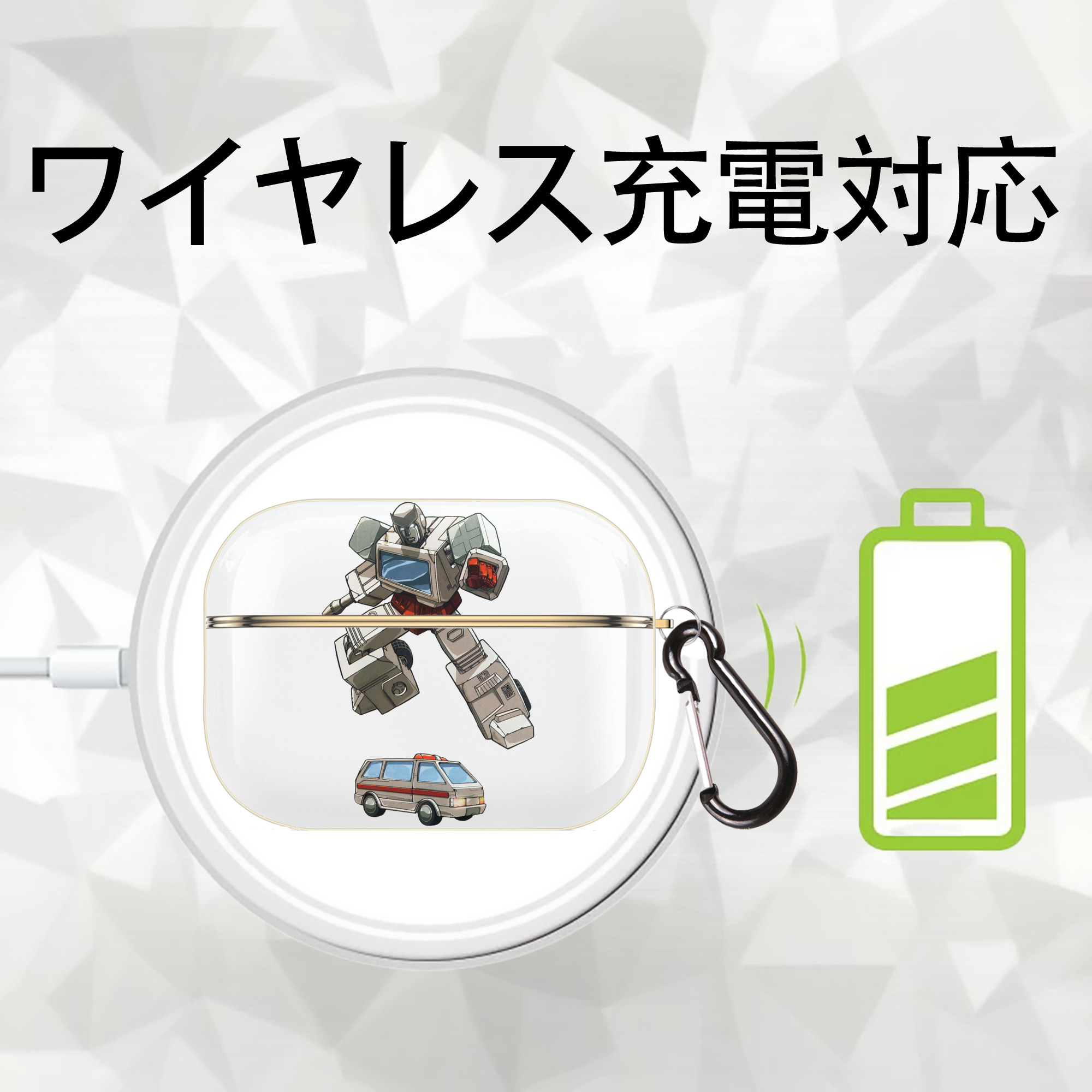  【AirPods Pro用】ハードシェル保護ケース｜耐衝撃・防指紋・カラビナ付き商品仕様